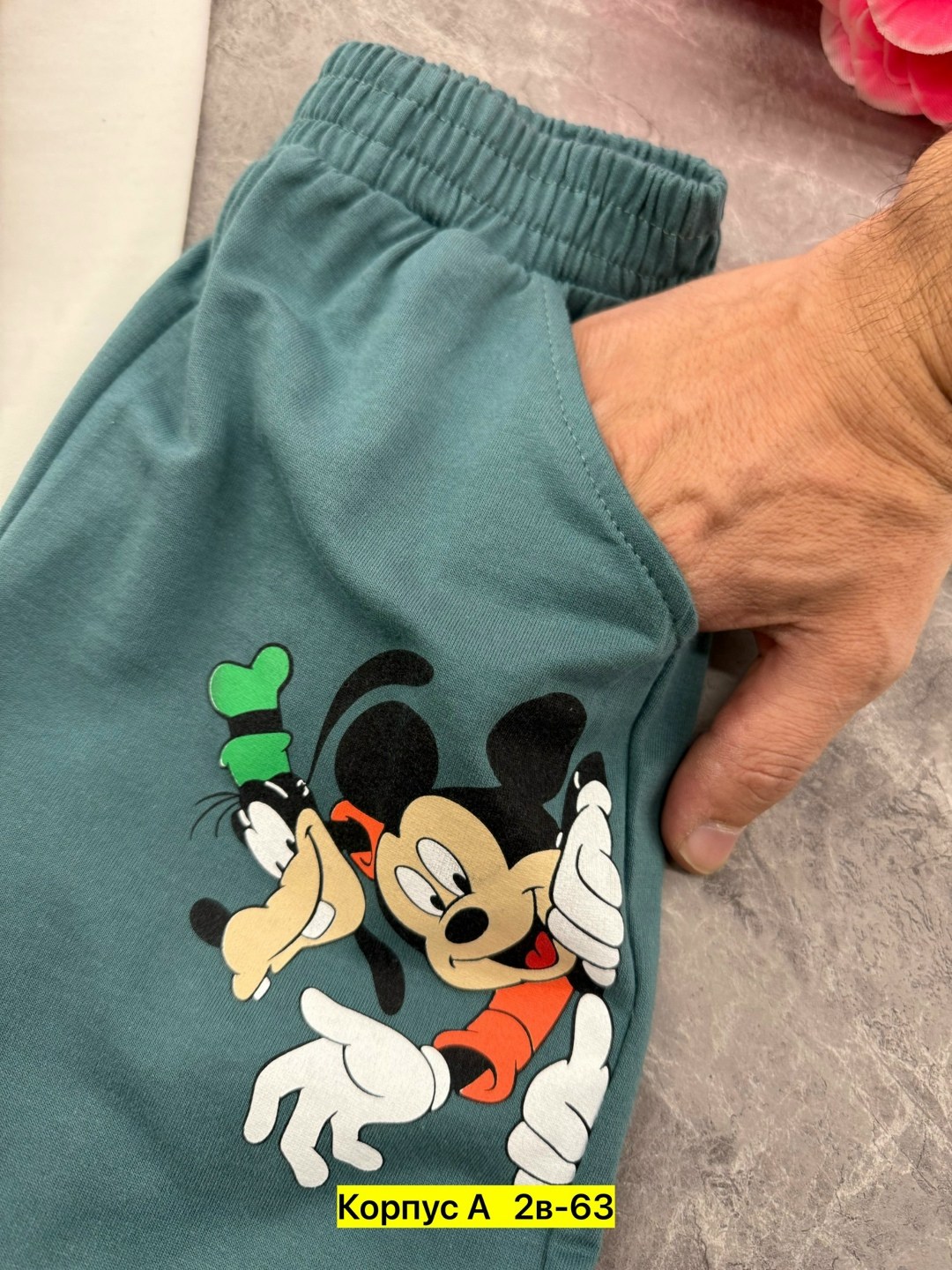 костюм детский,детские костюмы,повседневный костюм детский,костюм двойка,костюм