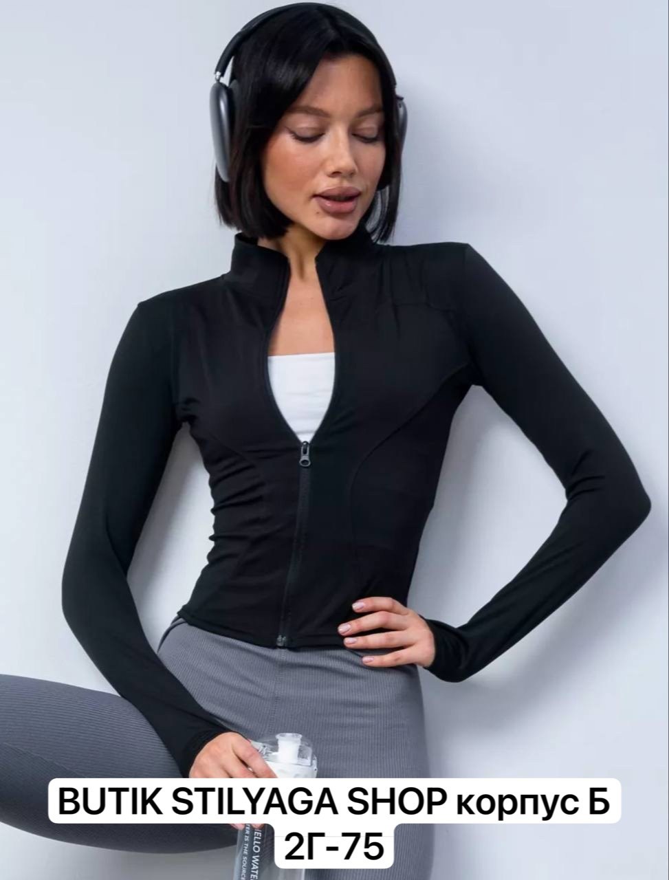 спортивная кофта на молнии обтягивающая sportcraft,спортивная кофта женская на молнии,спортивная кофта на молнии обтягивающая sportcraft цвет коричневый,спортивная кофта на молнии обтягивающая,спортив