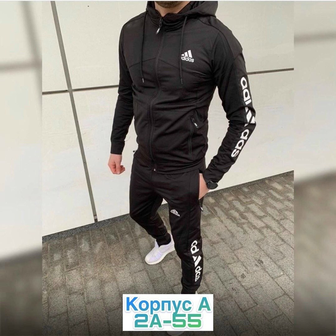 мужской спортивный костюм adidas черный 2026,спортивный костюм адидас мужской,спортивный костюм адидас,спортивный костюм эластан,спортивный костюм мужской