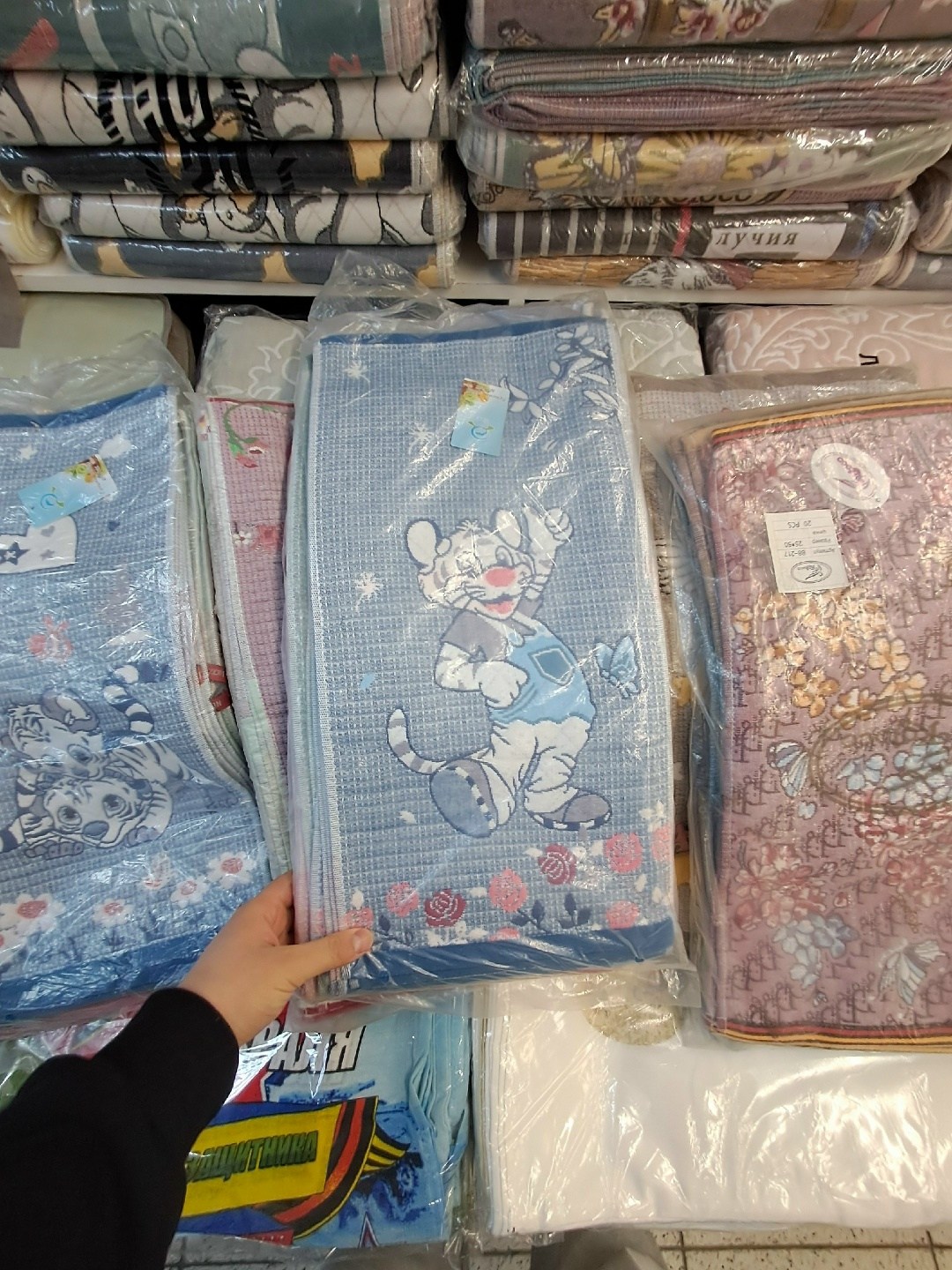 полотенца оптом, для дома,,полотенца полотенца, оптом