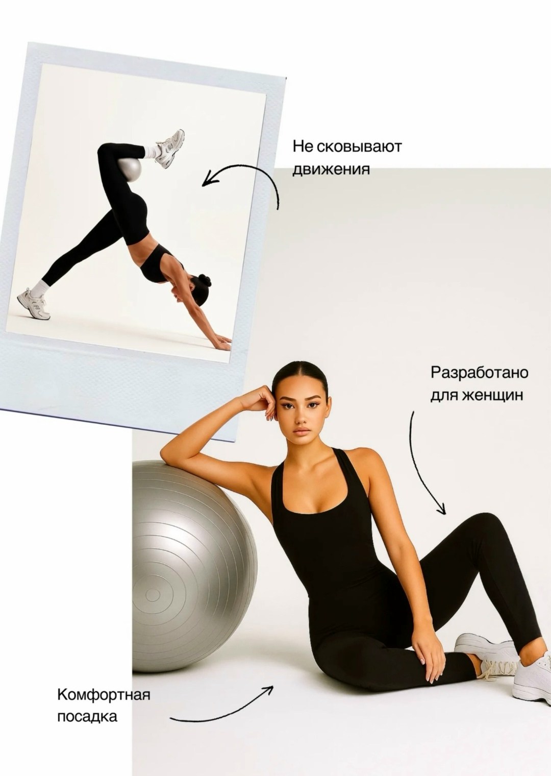 леггинсы спортивные с высокой талией,леггинсы спортивные,легинсы спортивные,легинсы женские спортивные,легинсы женские