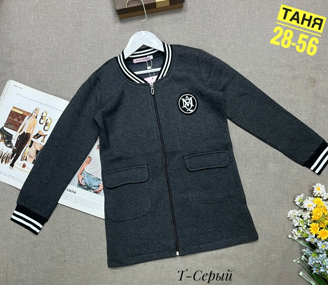 кардиган для школьника,школьный кардиган,кардиган для девочек,кардиган детский,кофта для девочек