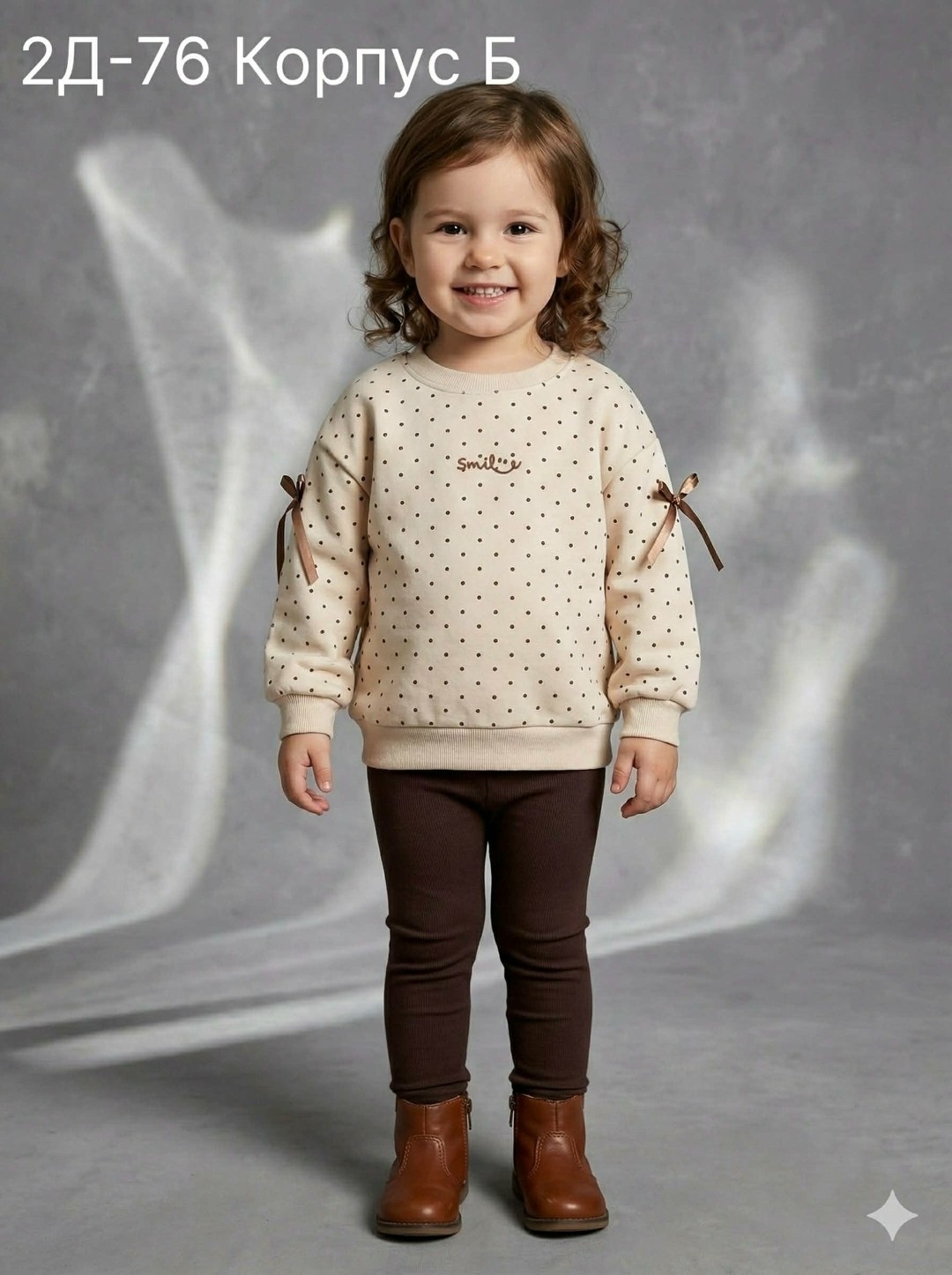 кофта для девочки,толстовка для девочек,розовый свитшот,одежда для детей,детской одежды