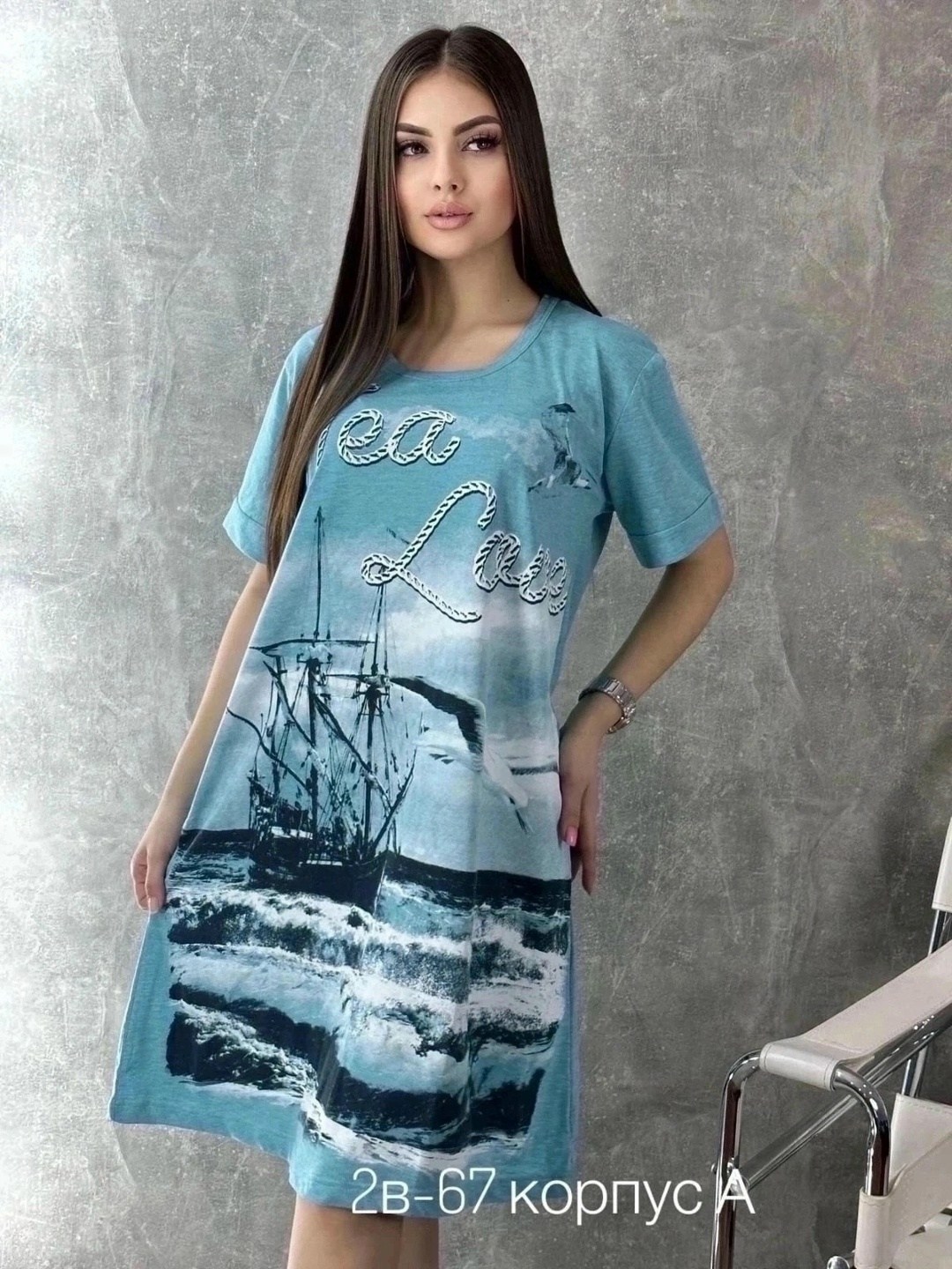 туника большие размеров,туника женская,женская домашняя туника,туника домашняя,туника голубая