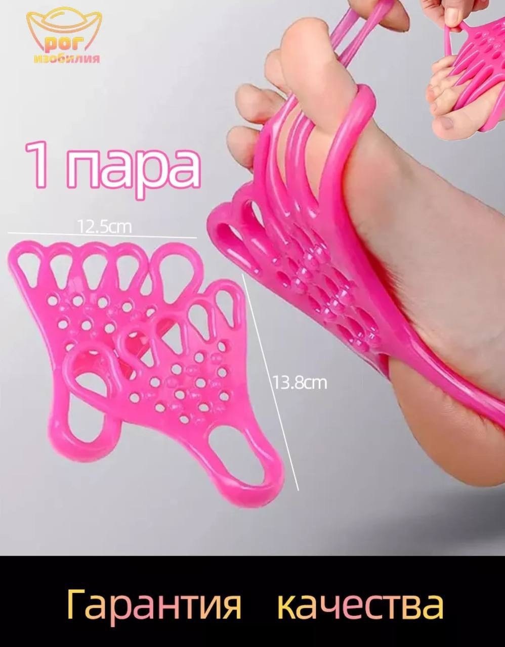 оптом,оптовый склад,товар оптом,скидки и,оптовые поставщики