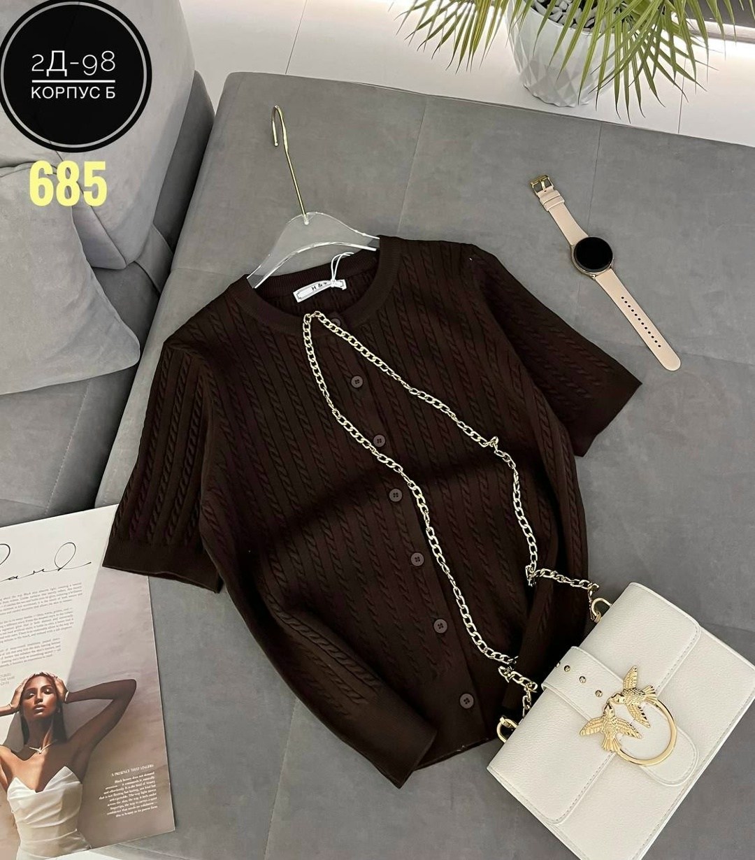 кардиган кофта,женская кофта,женские кардиганы,кофт стильные,кофта