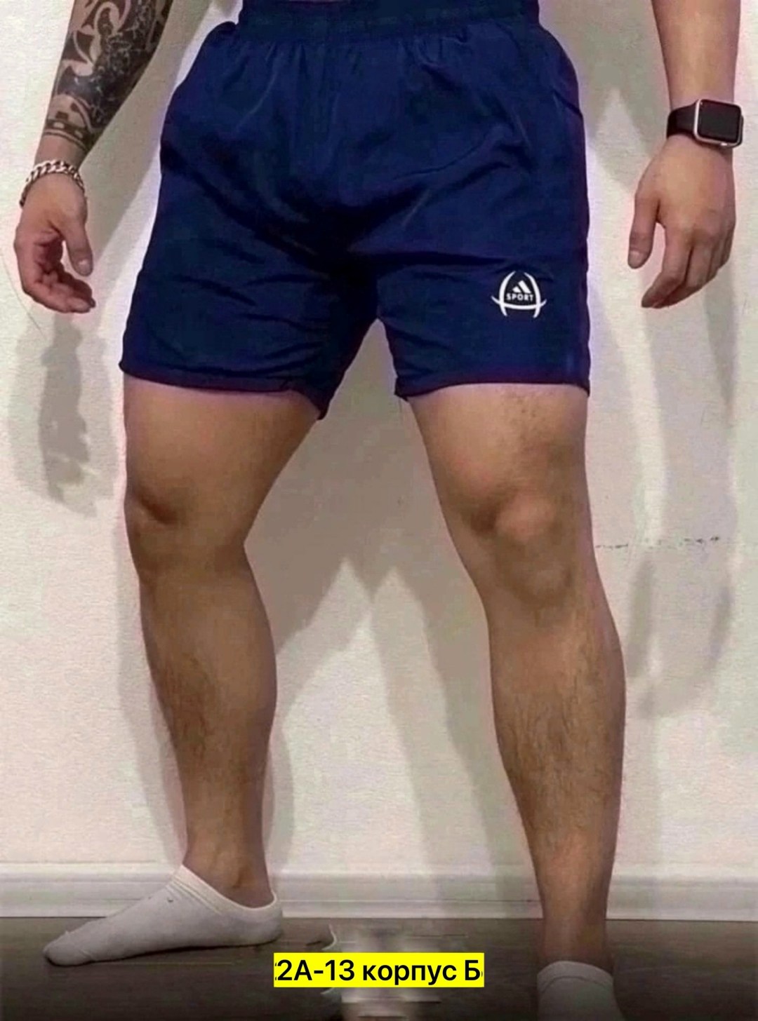 шорты для мужчин,шорты мужские спортивные,мужские шорты,шорты для спорта,шорты плавательные мужские ниже колена