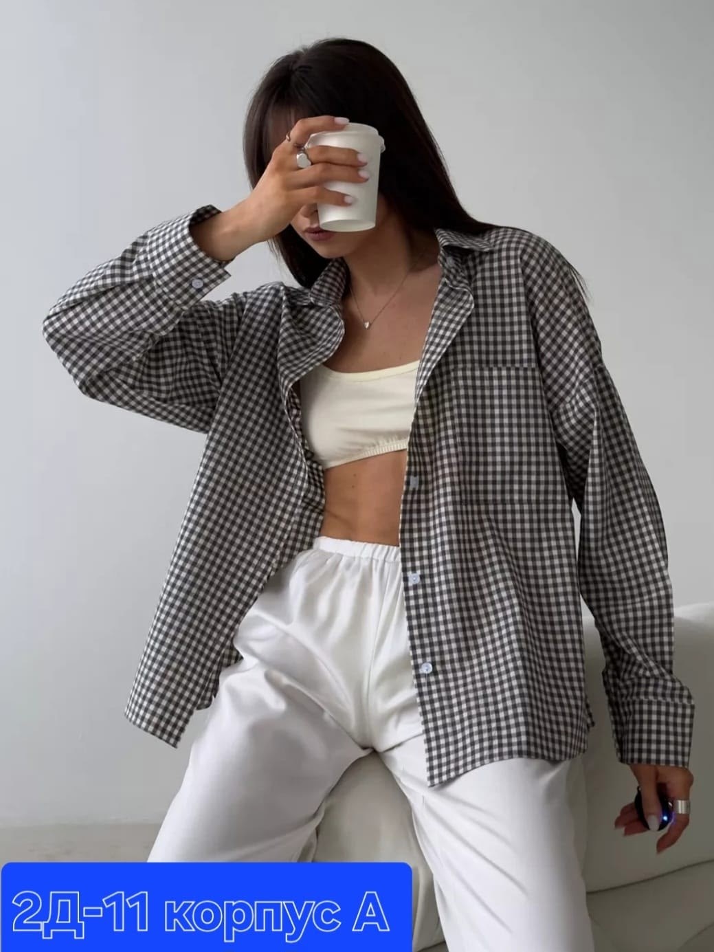 клетчатая хлопковая рубашка оверсайз,рубашка в клетку женская,рубашка оверсайз в клетку,хлопковая рубашка в клетку cosmo brand,клетчатая рубашка женская