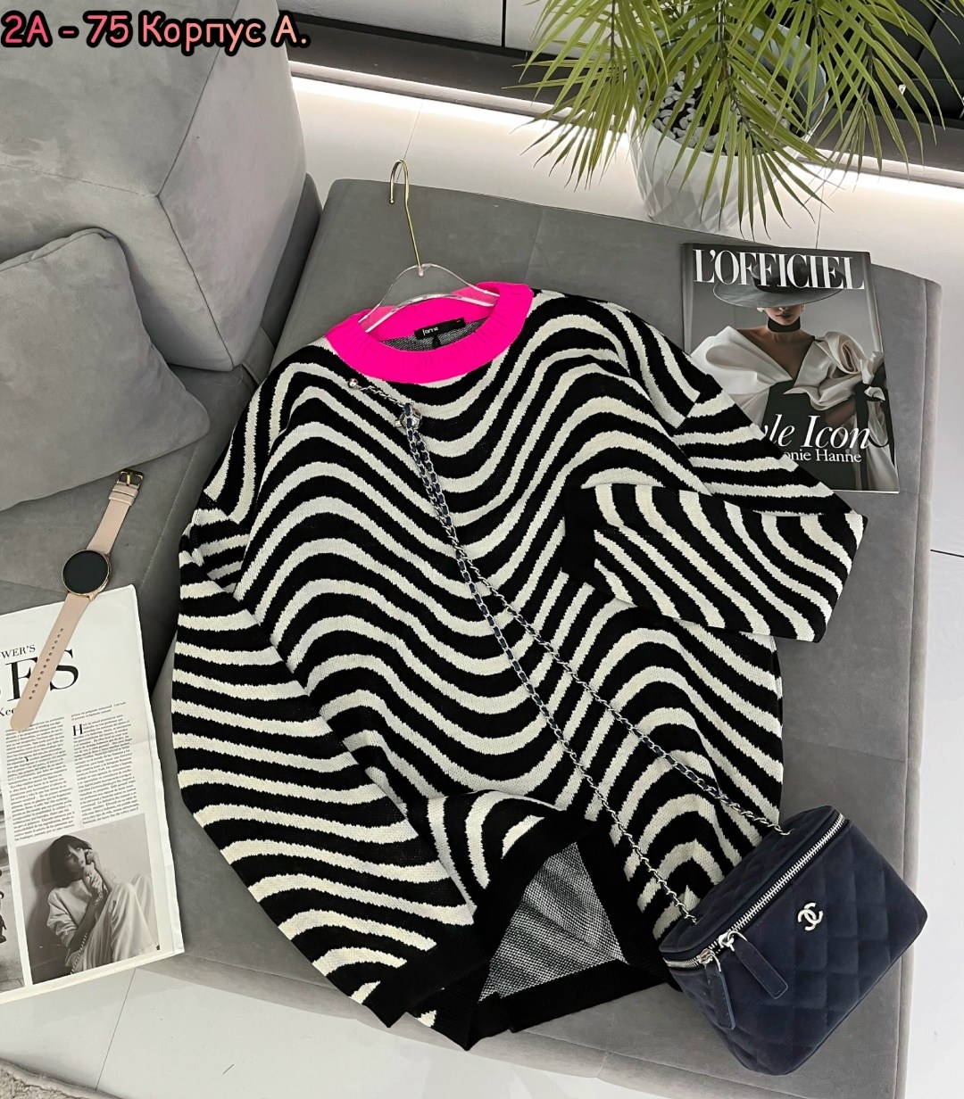 кофта женская,яркий свитер оверсайз,женский свитер,кофта свитер женский,свитер в стиле оверсайз