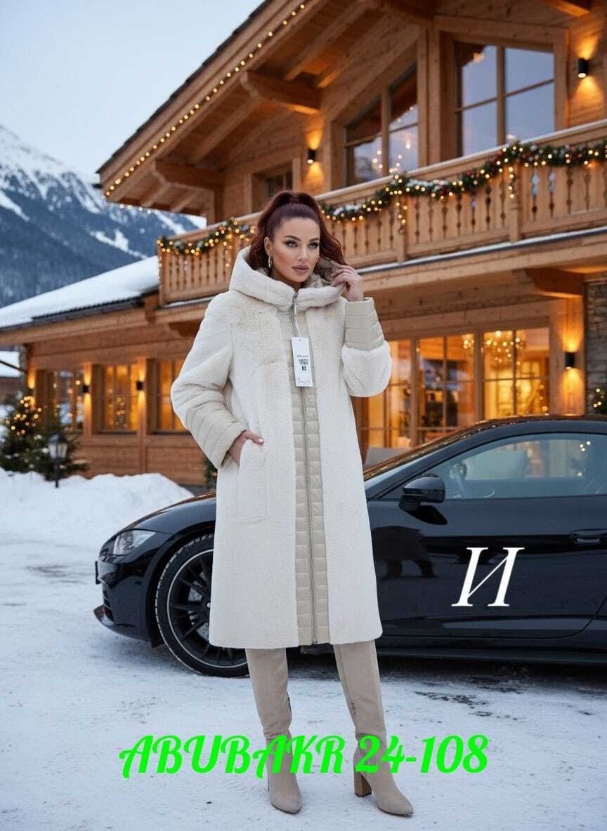 пальто женское,пальто,пальто женское демисезонное,пальто кардиган,женская верхняя одежда