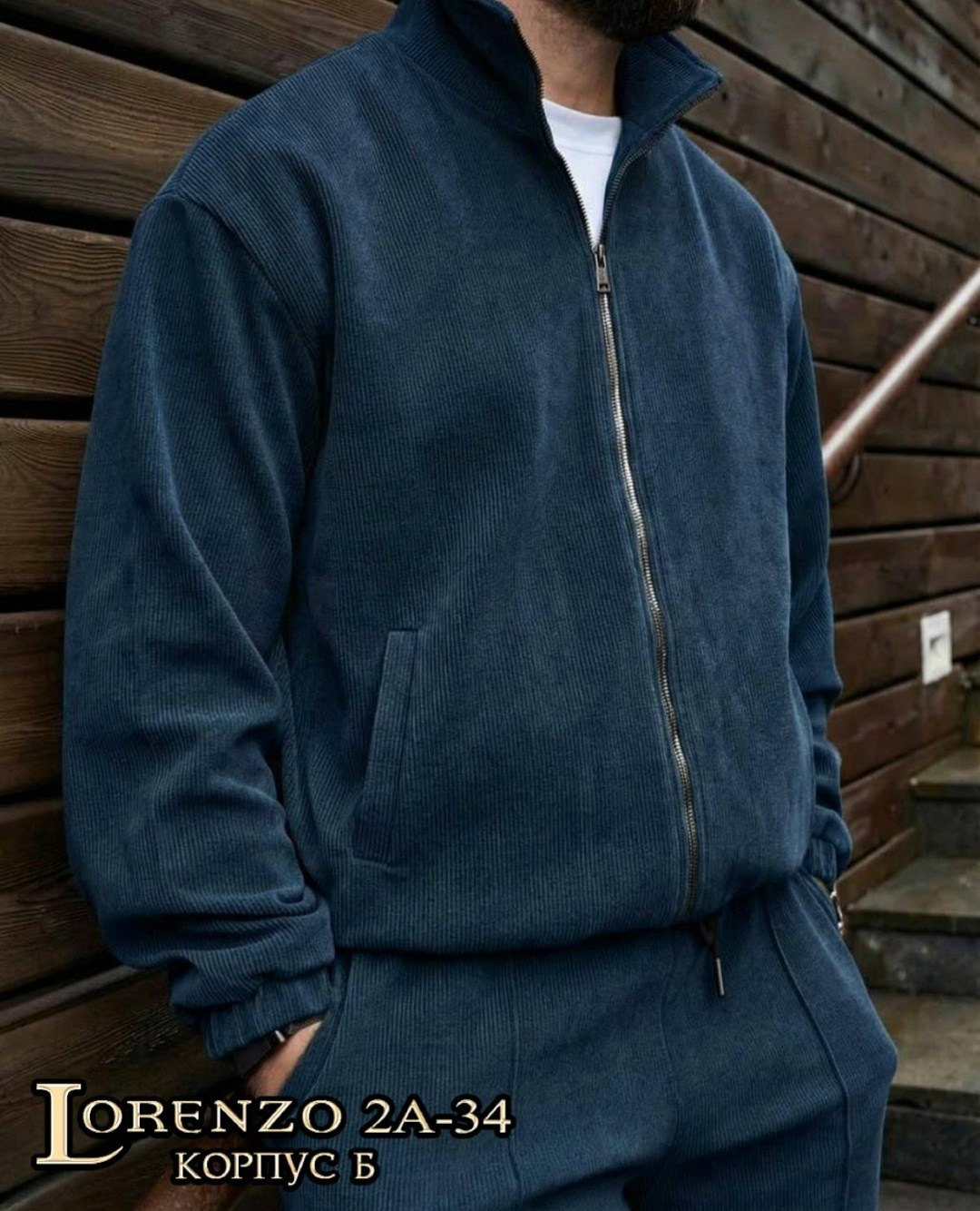 костюм спортивный,мужской спортивный костюм,костюм мужской,костюм двойка мужской,флисовые костюмы