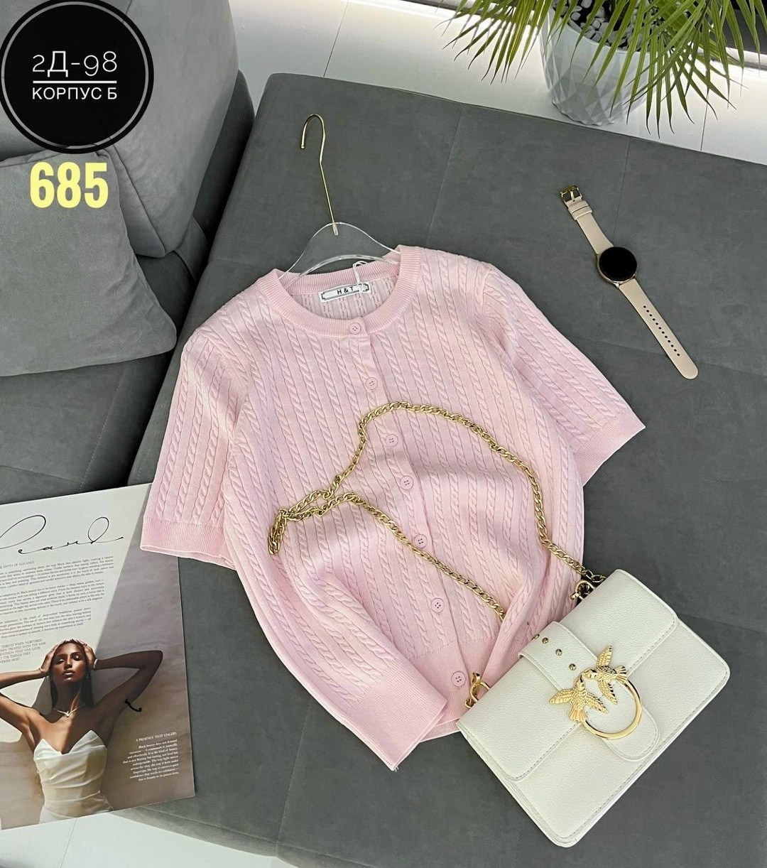 кардиган кофта,женская кофта,женские кардиганы,кофт стильные,кофта