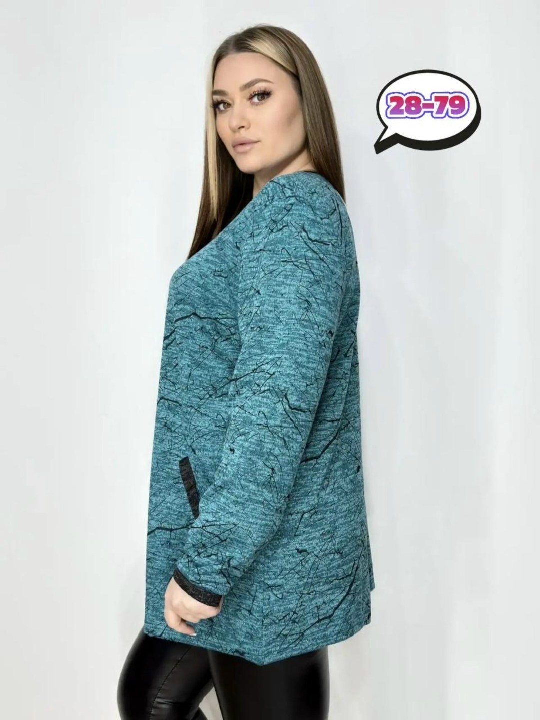 женская кофта,стильная кофта,кофта туника,туника женская,женская кофточка