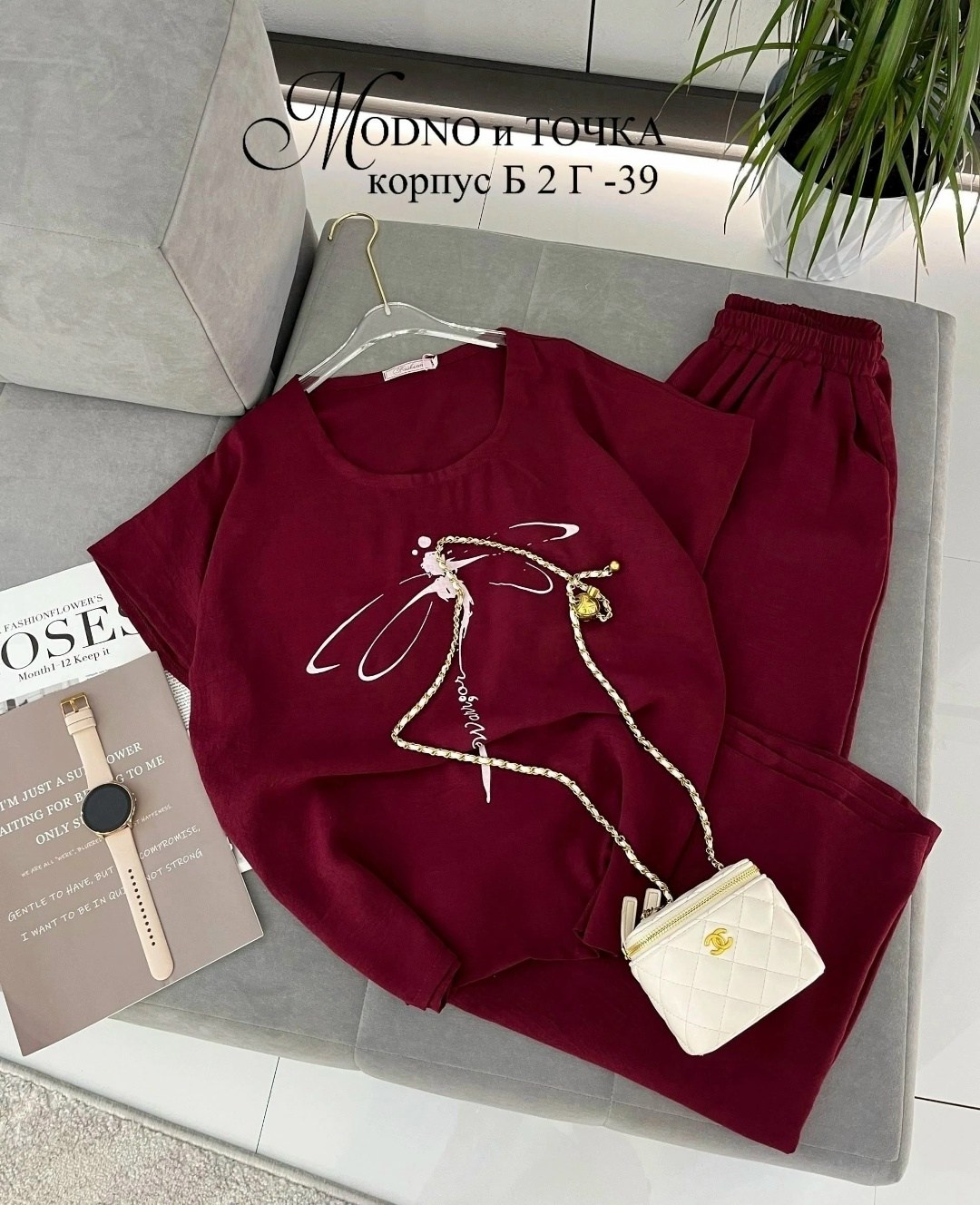 женский костюм на флисе,костюм женский,стильный костюм женский,костюм женский двойка,стильные костюмы