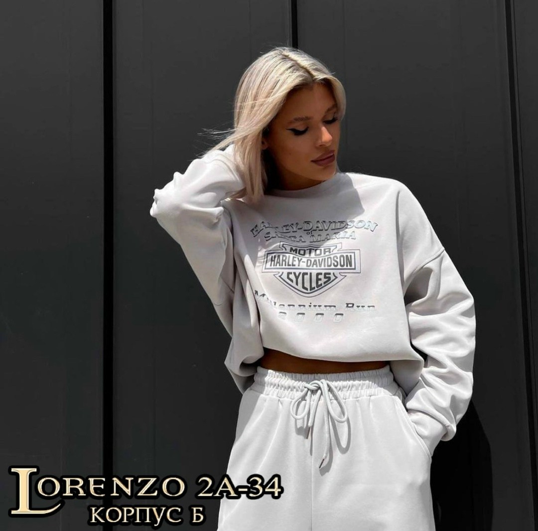 костюм свободного кроя,женский костюм спортивный на флисе,костюм женский на флисе,женский костюм свободного кроя,костюм спортивный женский