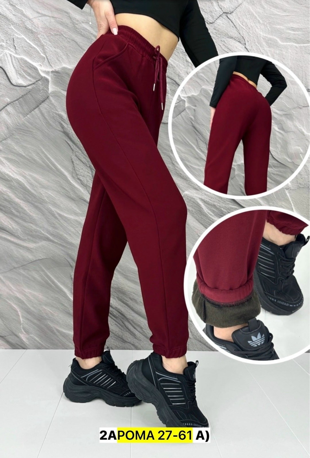 брюки спортивные утепленные с начесом amazing clothes,брюки спортивные amazing clothes джоггеры с начесом теплые,брюки спортивные утепленные с начесом amazing clothes цвет синий,брюки джоггеры,спортив