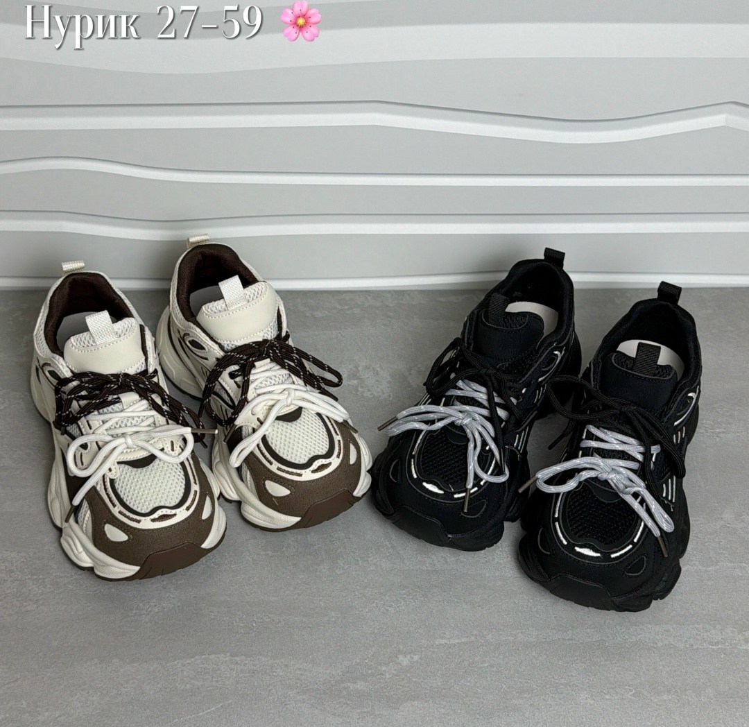 кроссовки женскиe,кроссовки,кроссовки удобные,детские кроссовки, женская кроссовки