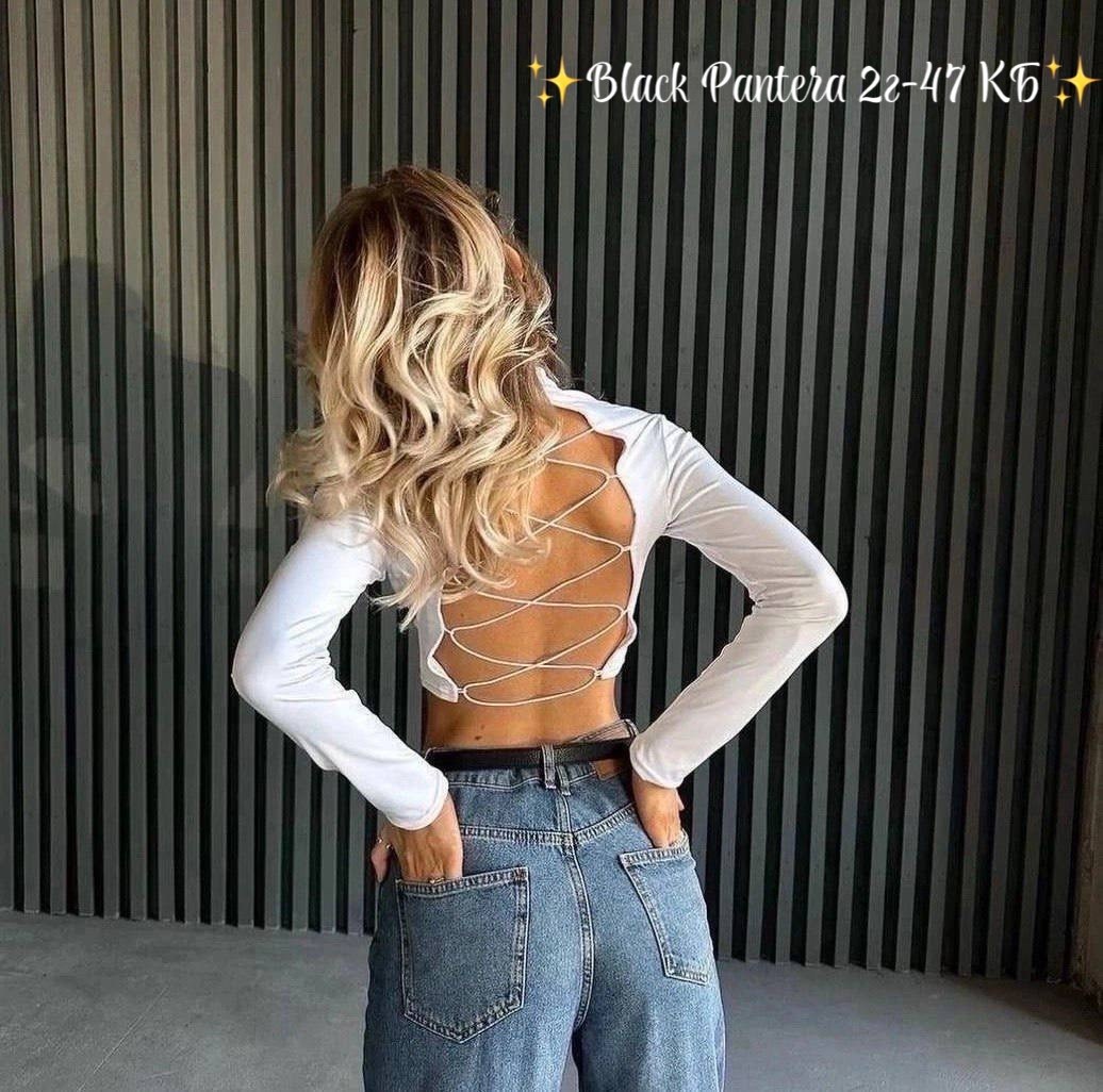 топ с длинными рукавами,топ женский с открытой спиной,топ со шнуровкой,топик с открытой спиной,топ со шнуровкой на спине