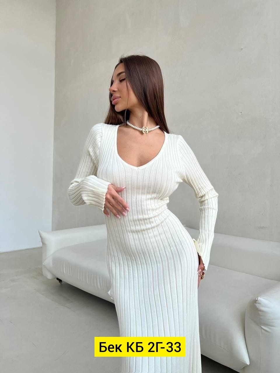 платье женское лапша длинное,платье лапша длинное,платье,платье лапша,трикотажное платье