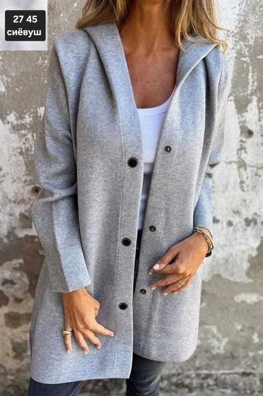 кардиган,кардиган стильный,кардиган повседневный,женские кардиганы,кардиган длинный женский