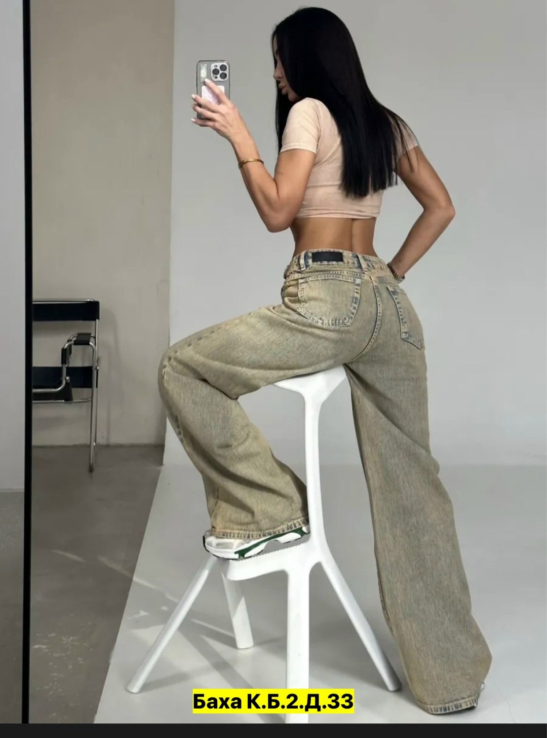 женские джинсы,джинсы женские широкие,джинсы широкие,стильные женские джинсы,джинсы женские серые