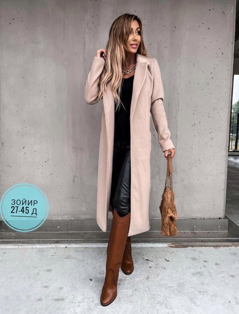 простое пальто,пальто женское демисезонное с поясом,женское повседневное шерстяное пальто,шерстяное пальто,пальто белое