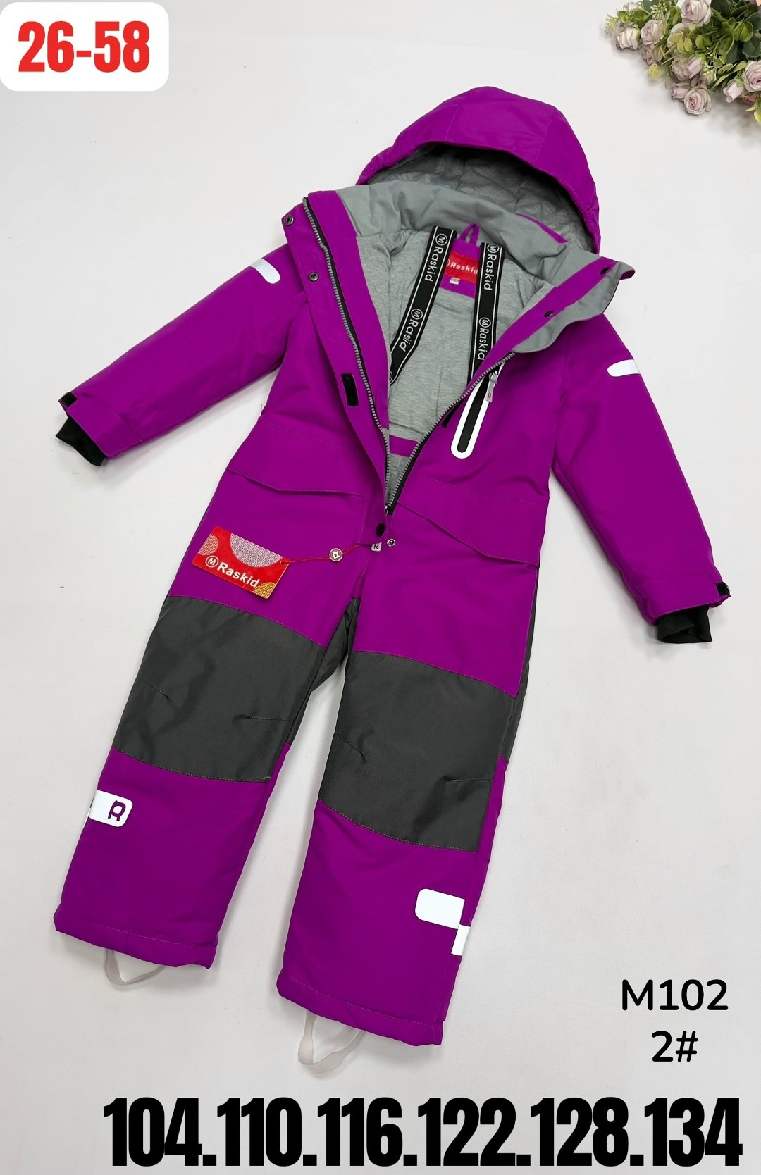 демисезонный комбинезон cokotu 92,демисезонный комбинезон,комбинезон зимний,детский зимний комбинезон,детские комбинезоны