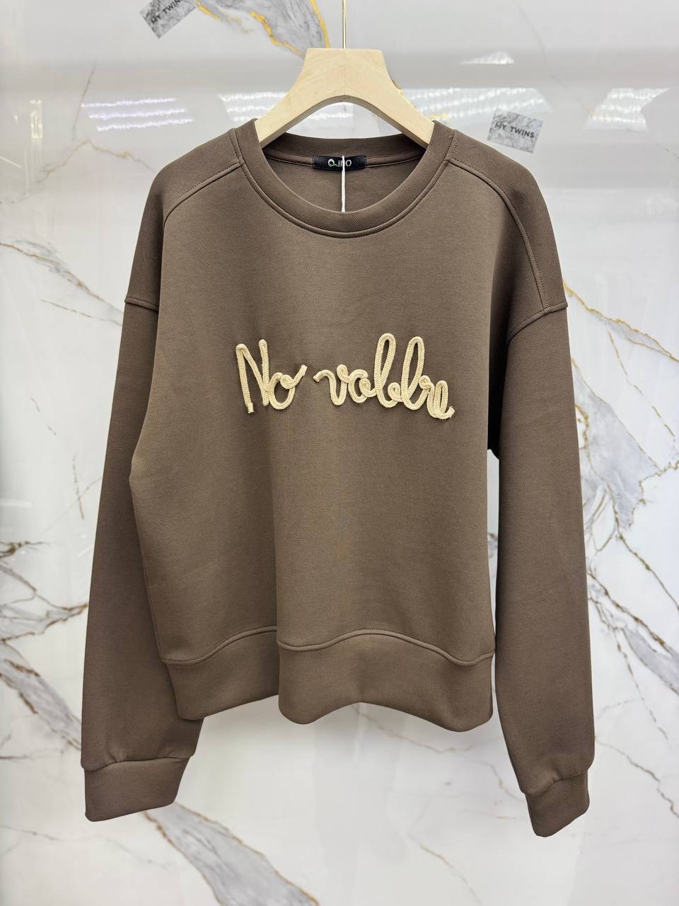 свитшот женская,женский свитшот оверсайз,свитшот оверсайз,свитшот sela,серый свитшот оверсайз