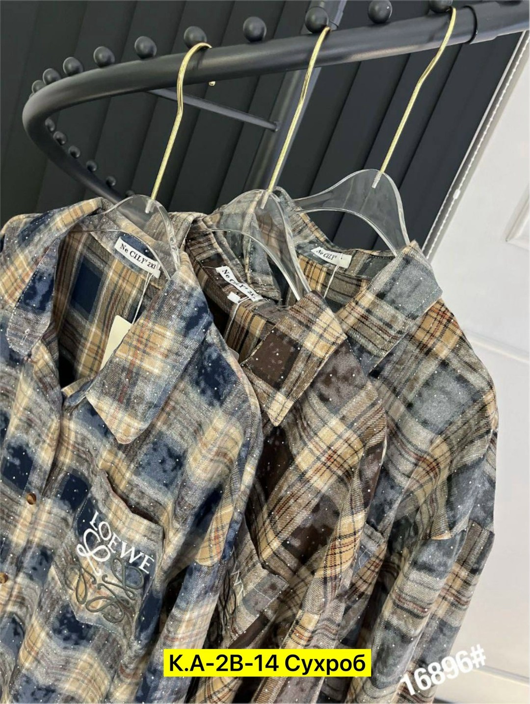 рубашка женская в клетку,женская рубашка,рубашка,рубашка женская 7007 "клетка № 4",рубашка хб