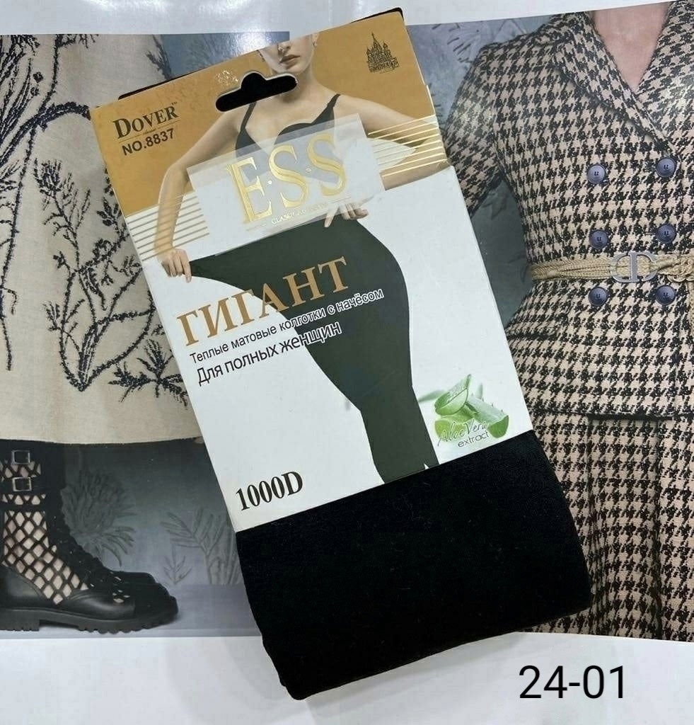 матовые колготки,теплые матовые колготки dover,колготки женские теплые с,теплые колготки,женские колготки