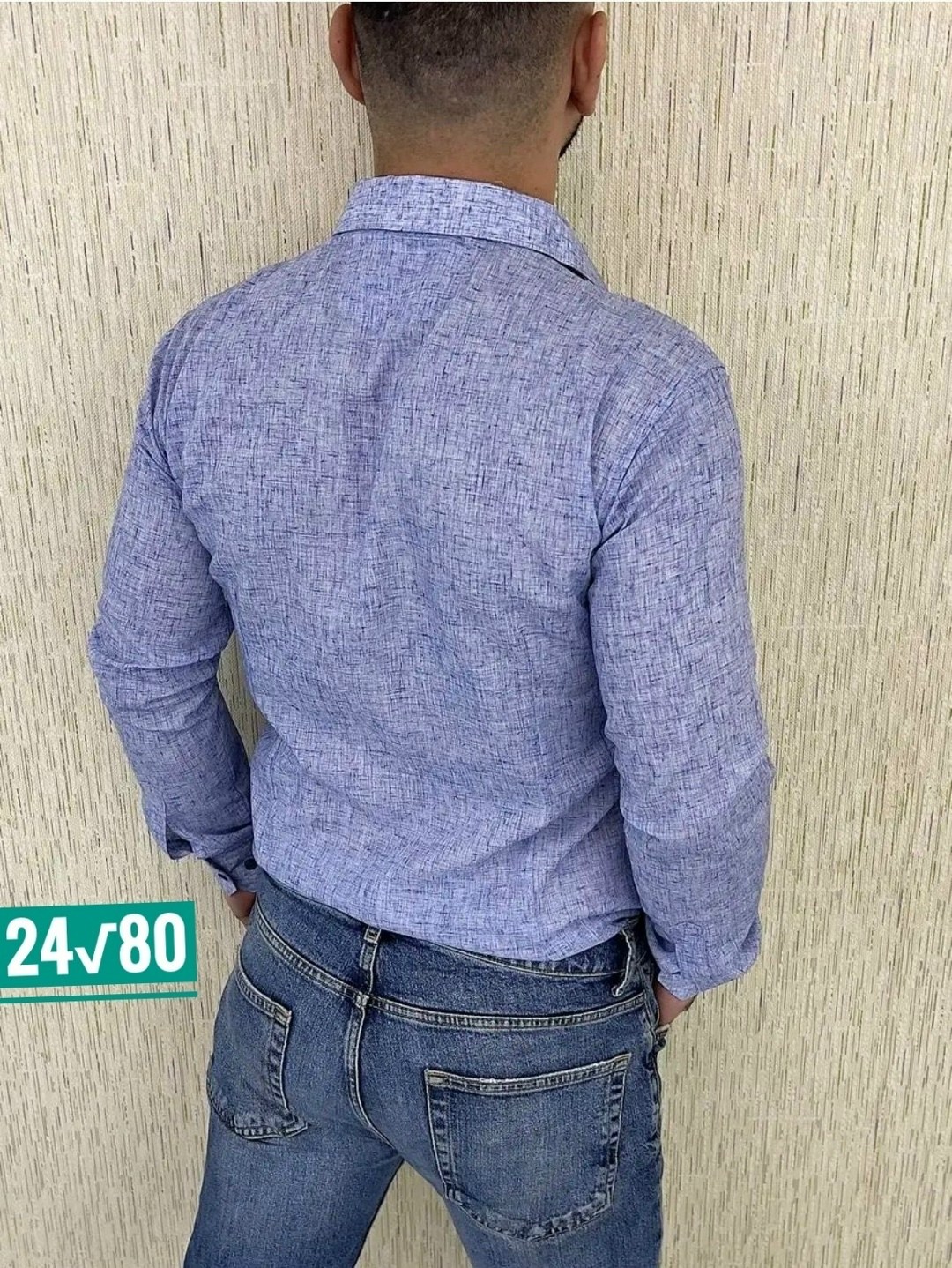 мужские рубашки,рубашки мужские ,рубашка,мужская мода,рубашка для мужчин