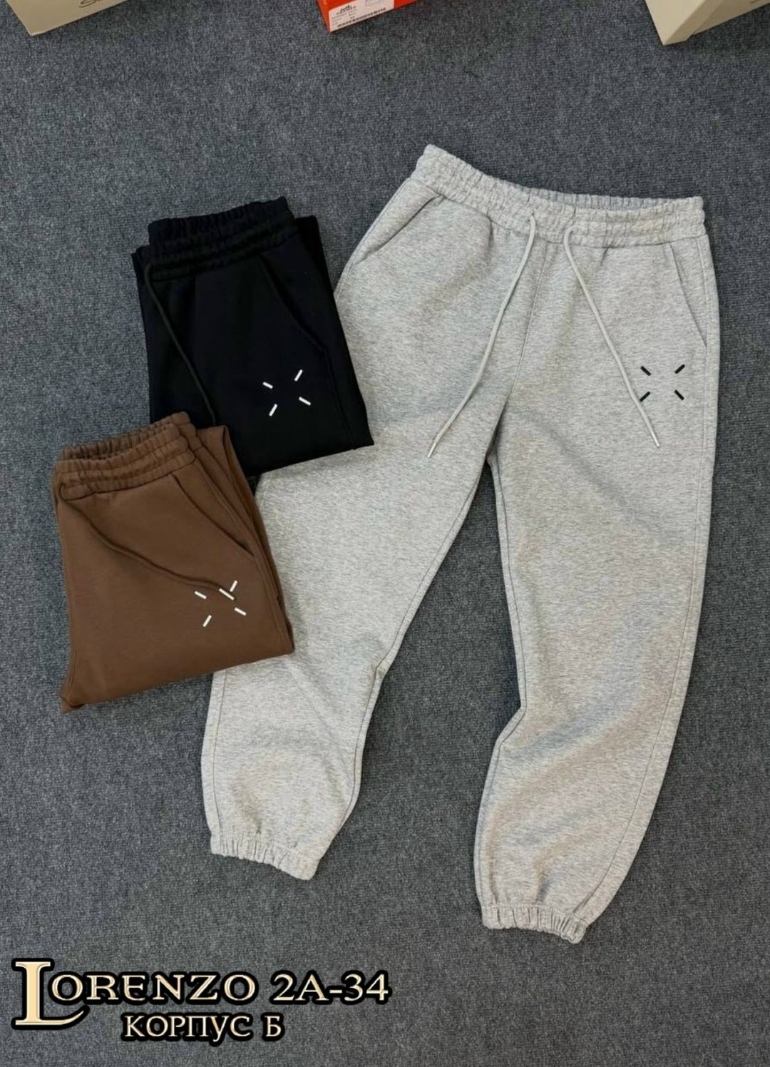 спортивные штаны,спортивные мужские штаны,спортивные брюки,брюки джоггеры,брюки мужские спортивные