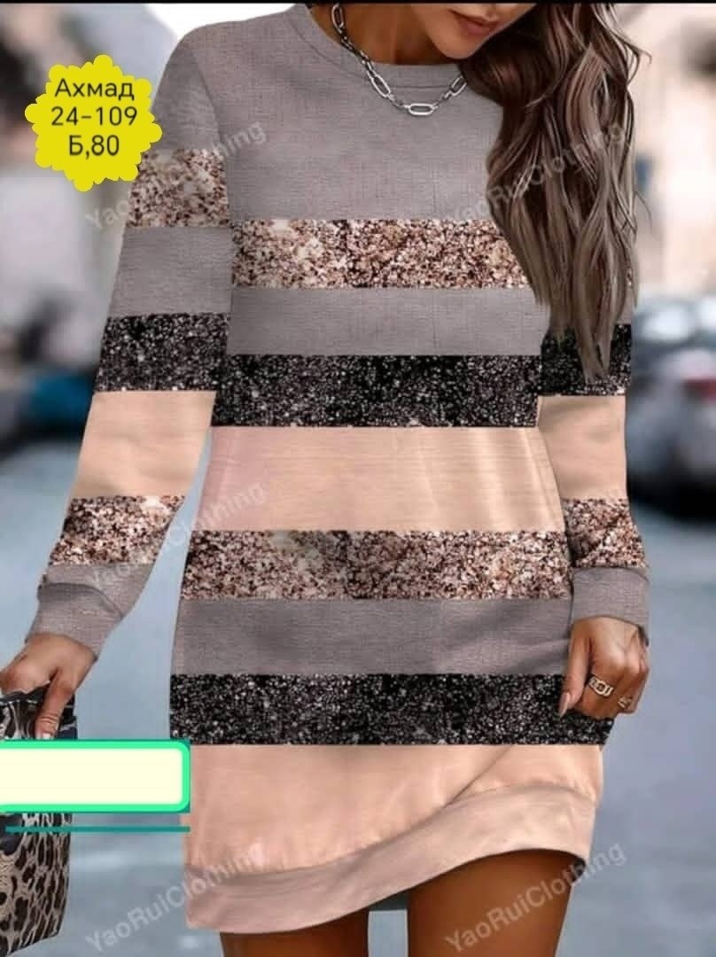 платье женская,трикотажное платье,платье свитшот,туника теплая платье,женское платье-свитшот с круглым вырезом и длинным рукавом