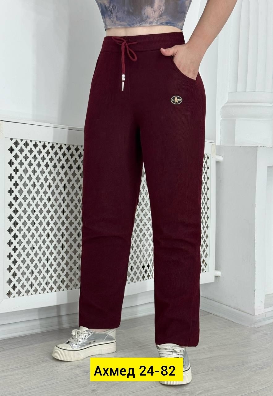 брюки спортивные женская,cпортивные штаны женские,штаны брюки спортивные,штаны женские,спортивные штаны оптом