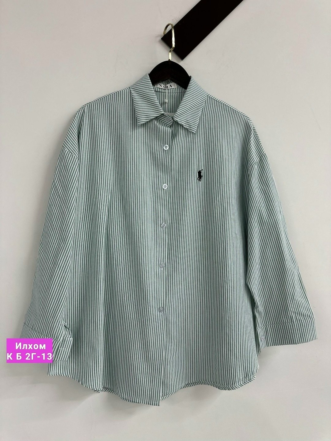 рубашка женская,рубашка повседневная,юбки женские,женская рубашка в полоску,женская блузка