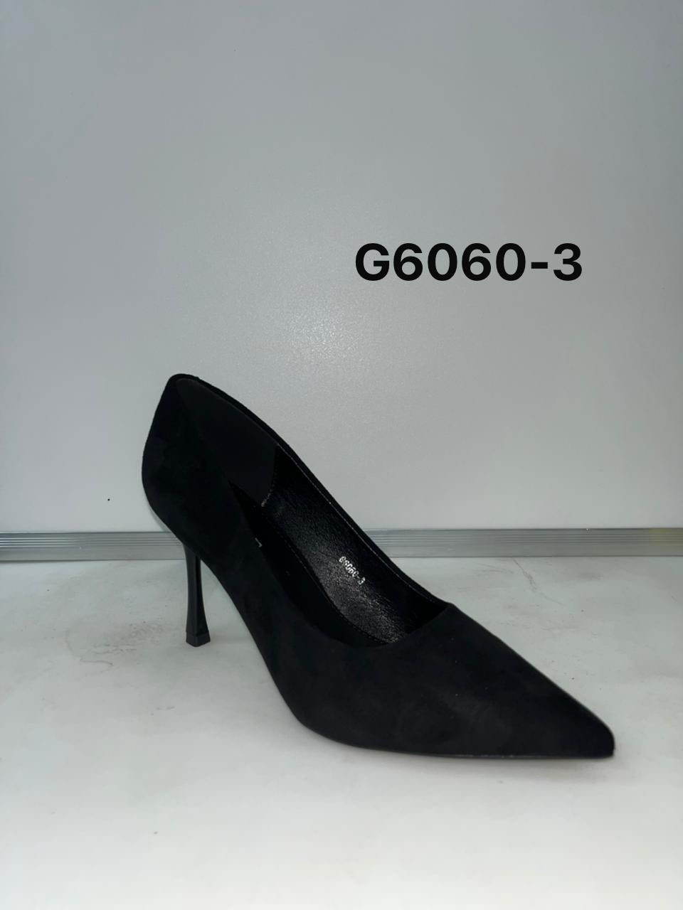 ,туфли лодочка,туфли,женские туфли лодочки, женская