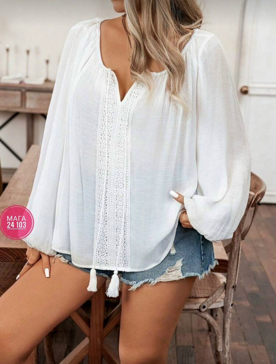 блузка с кружевами,блузка в стиле бохо,блузка кружевная,блузка модная,блуза в стиле бохо