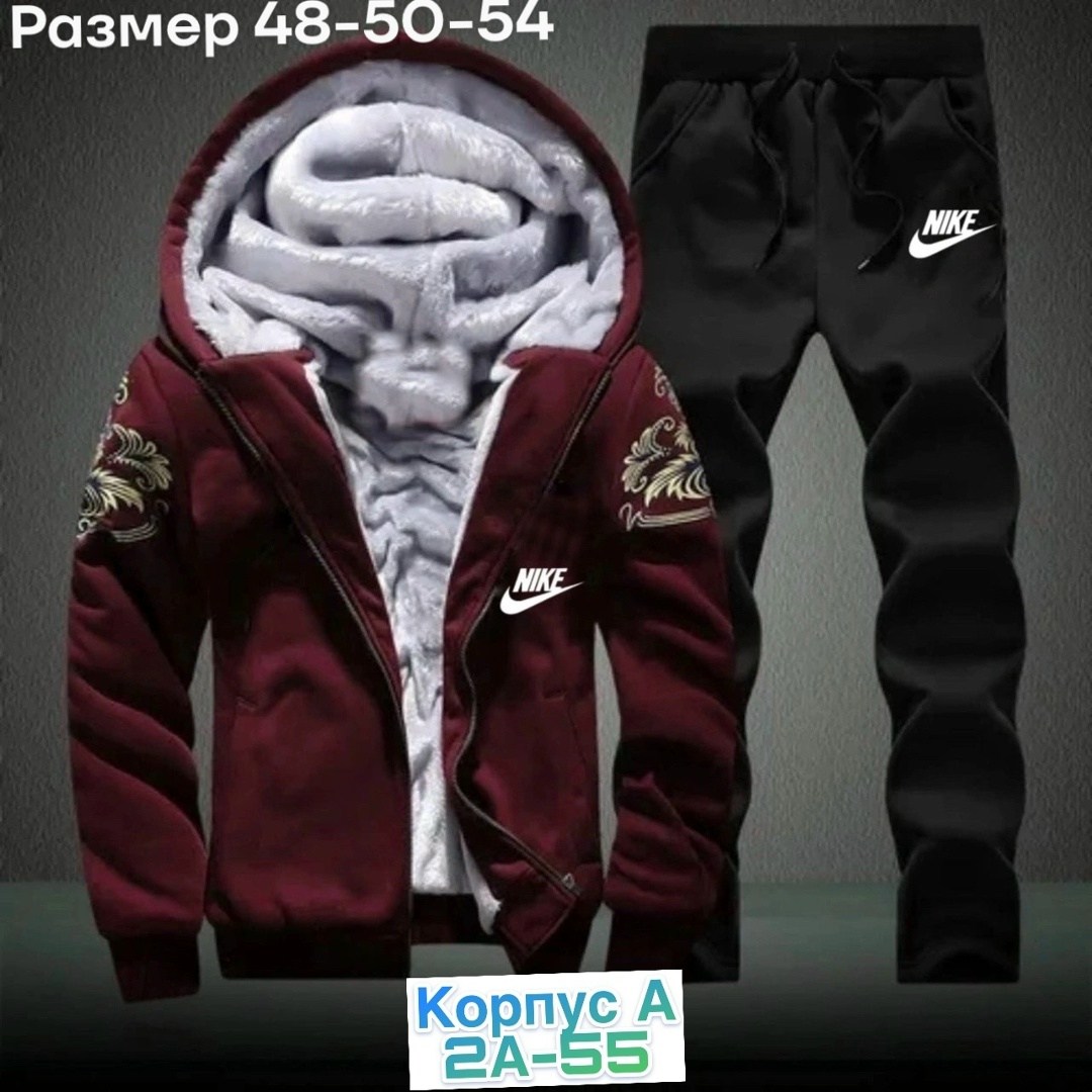 теплый спортивный костюм мужской,мужские спортивные костюмы,зимние спортивные костюмы мужские,спортивный костюм мужской теплый зимний,спортивные костюм