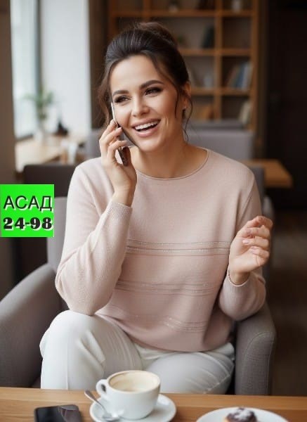 кофта женская,свитера женские,джемпер,кардиган кофта,базовый джемпер