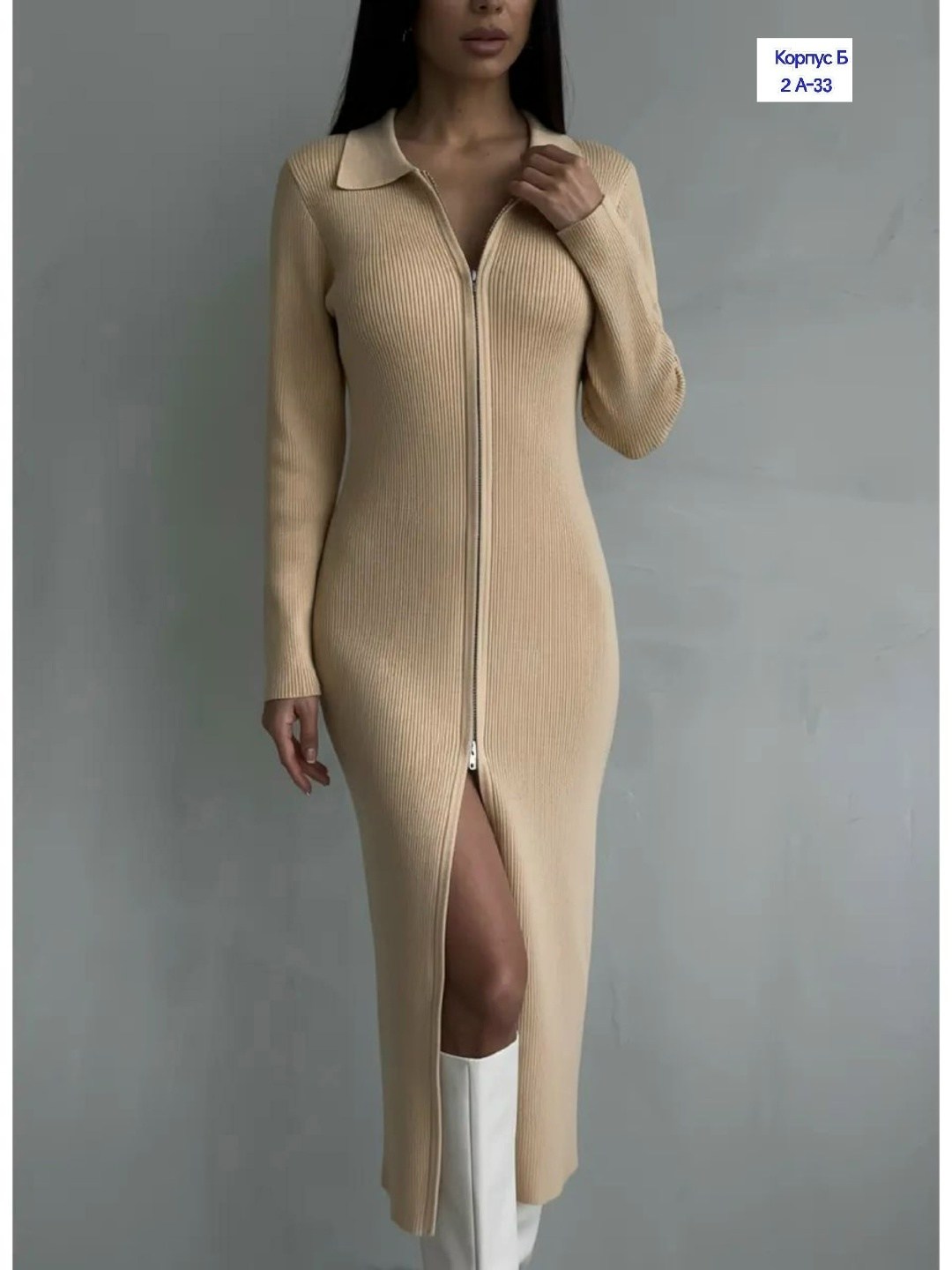 платье женское,стильное платье,модное платье,платье,трикотажное платье