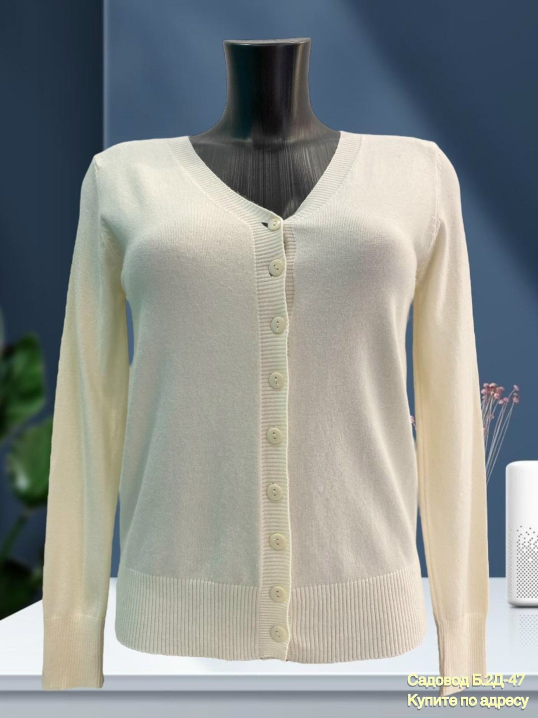 женская кофта,кардиган зеленый,кофта кардиган,вязаные кардиганы,повседневная кофта