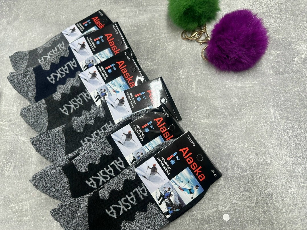 носки аляска мужские зимние,носки аляска,носки мужские аляска,леомакс носки аляска,термоноски мужские аляска