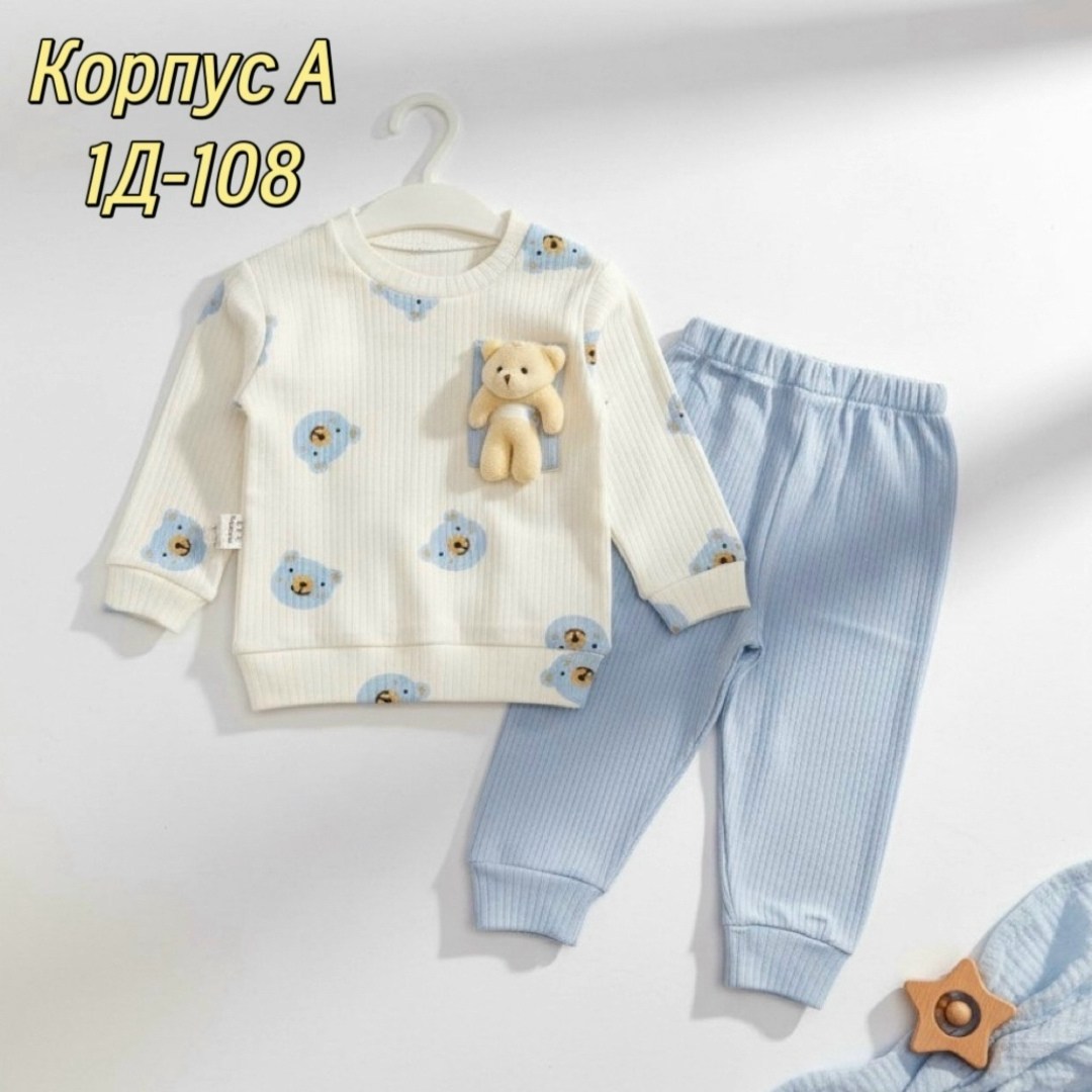 одежда для новорожденного,комплект для малыша,детские товары,кофта для девочек,младенец