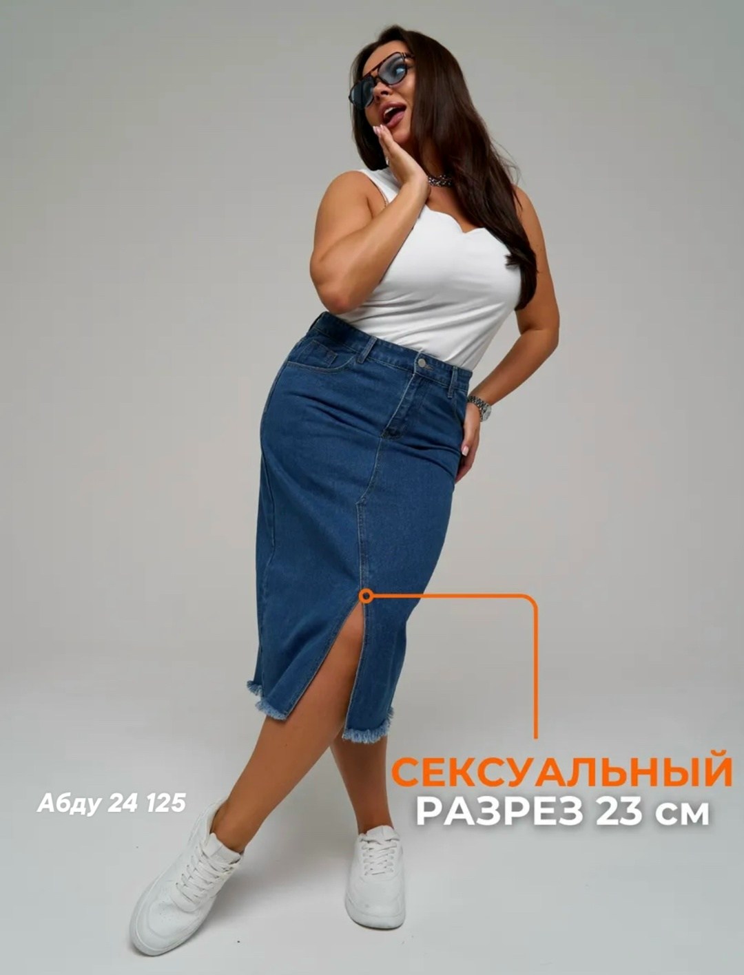 цветотип темная зима,базовый гардероб,капсульный гардероб