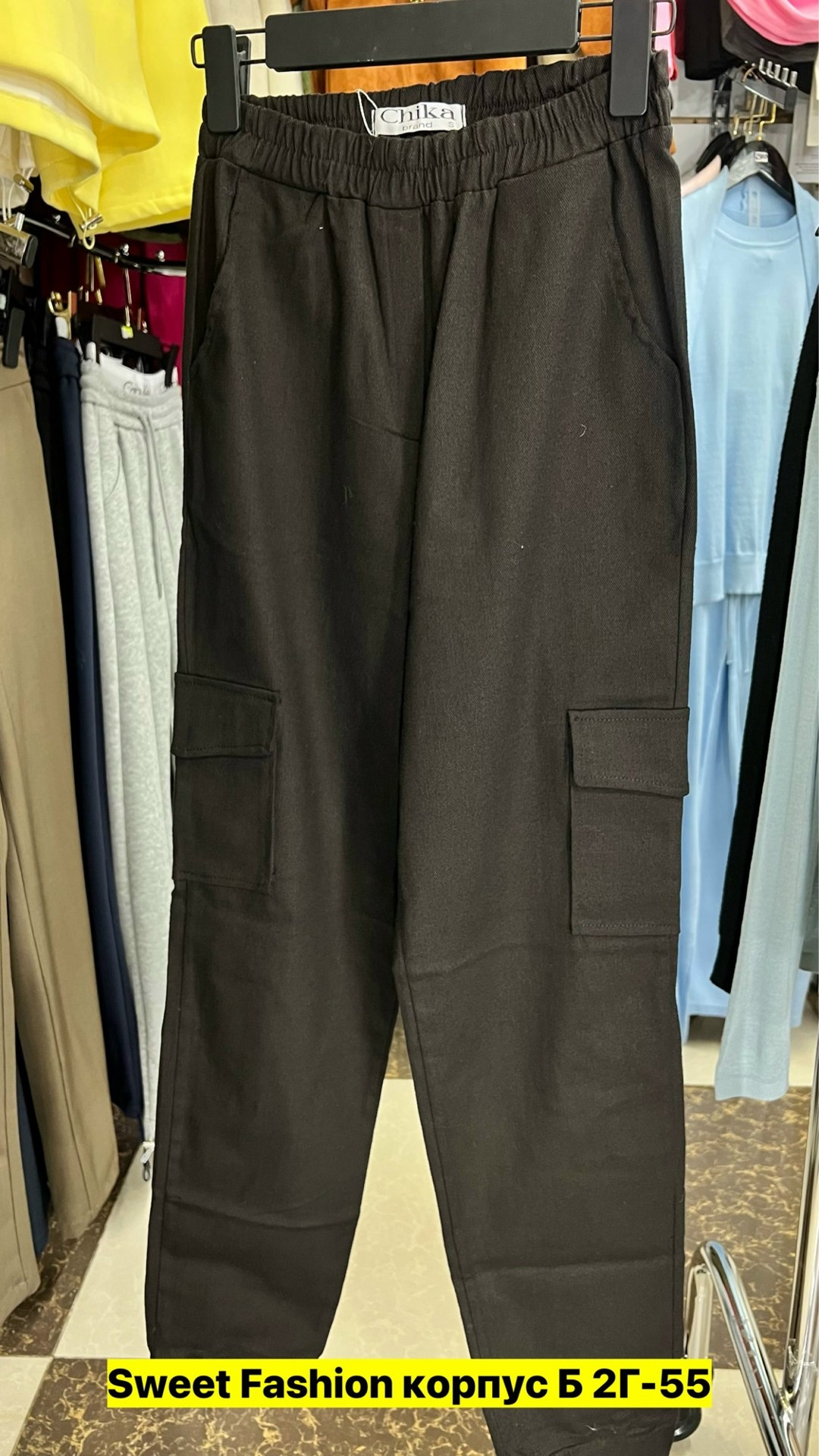 брюки спортивные,брюки для мальчика,брюки спортивные джоггеры,брюки женские карго,свободные брюки