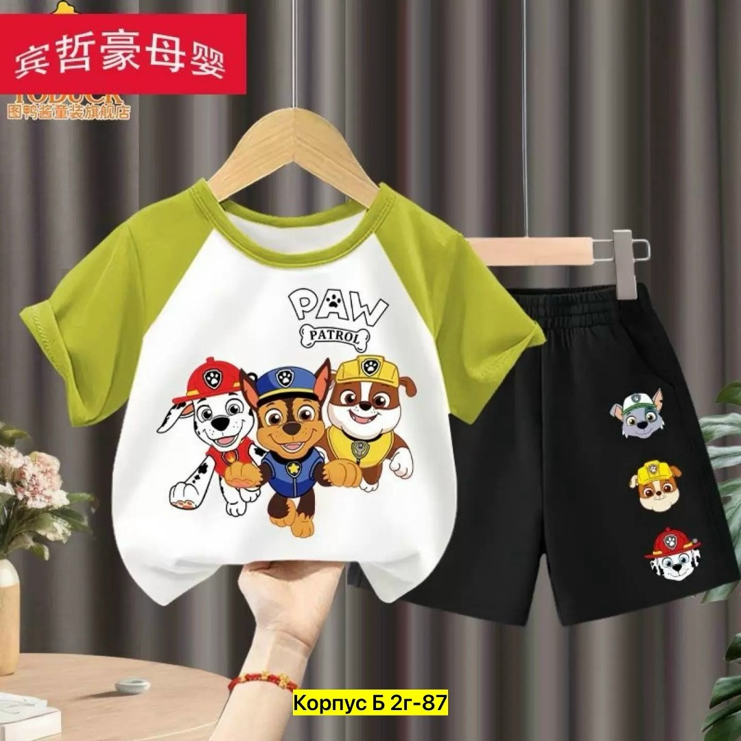 персонажи щенячий патруль,комплект футболок щенячий патруль,комплект одежды для мальчика,одежда для мальчика,щенячий патруль костюм