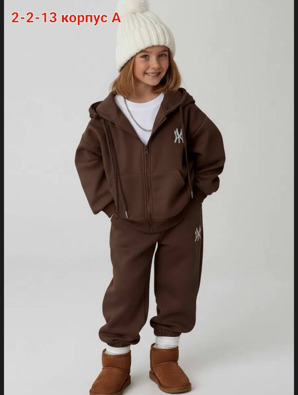 костюм спортивный,детский коричневый костюм спорт,спортивный костюм для девочки,детский костюм,теплые спортивные костюмы
