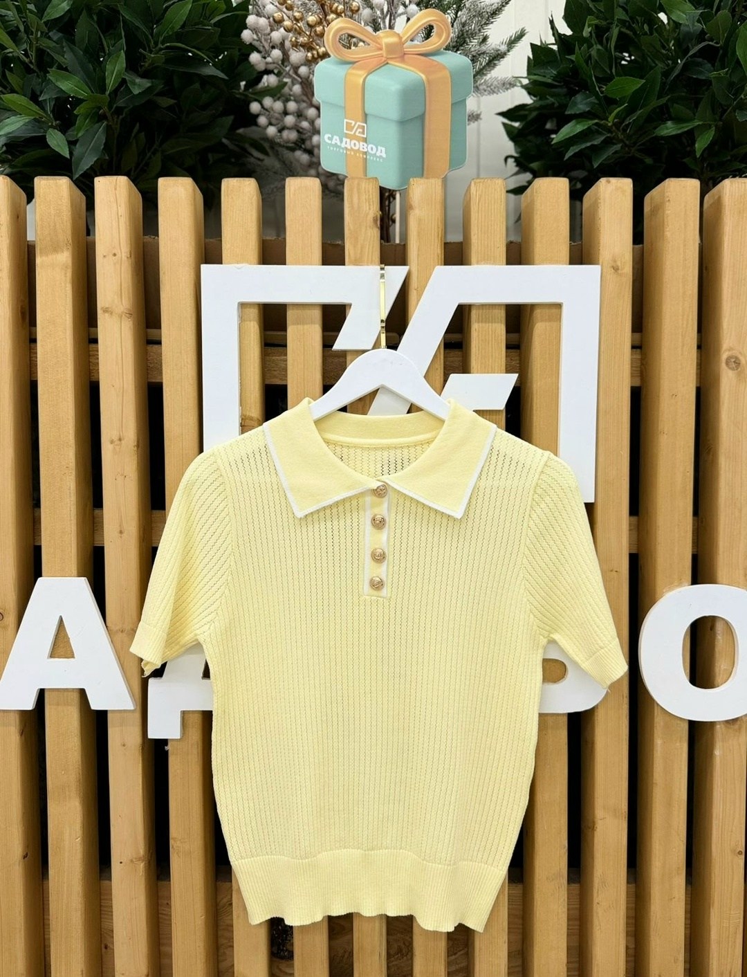 кофта женская,кофта,кофточка,джемпер женский