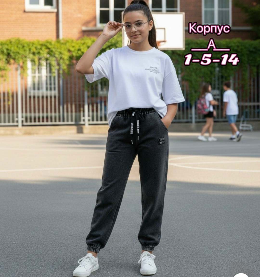 спортивные штаны для девочек,брюки спортивные,джоггеры для девочки,спортивные брюки для девочки,джоггеры для подростков