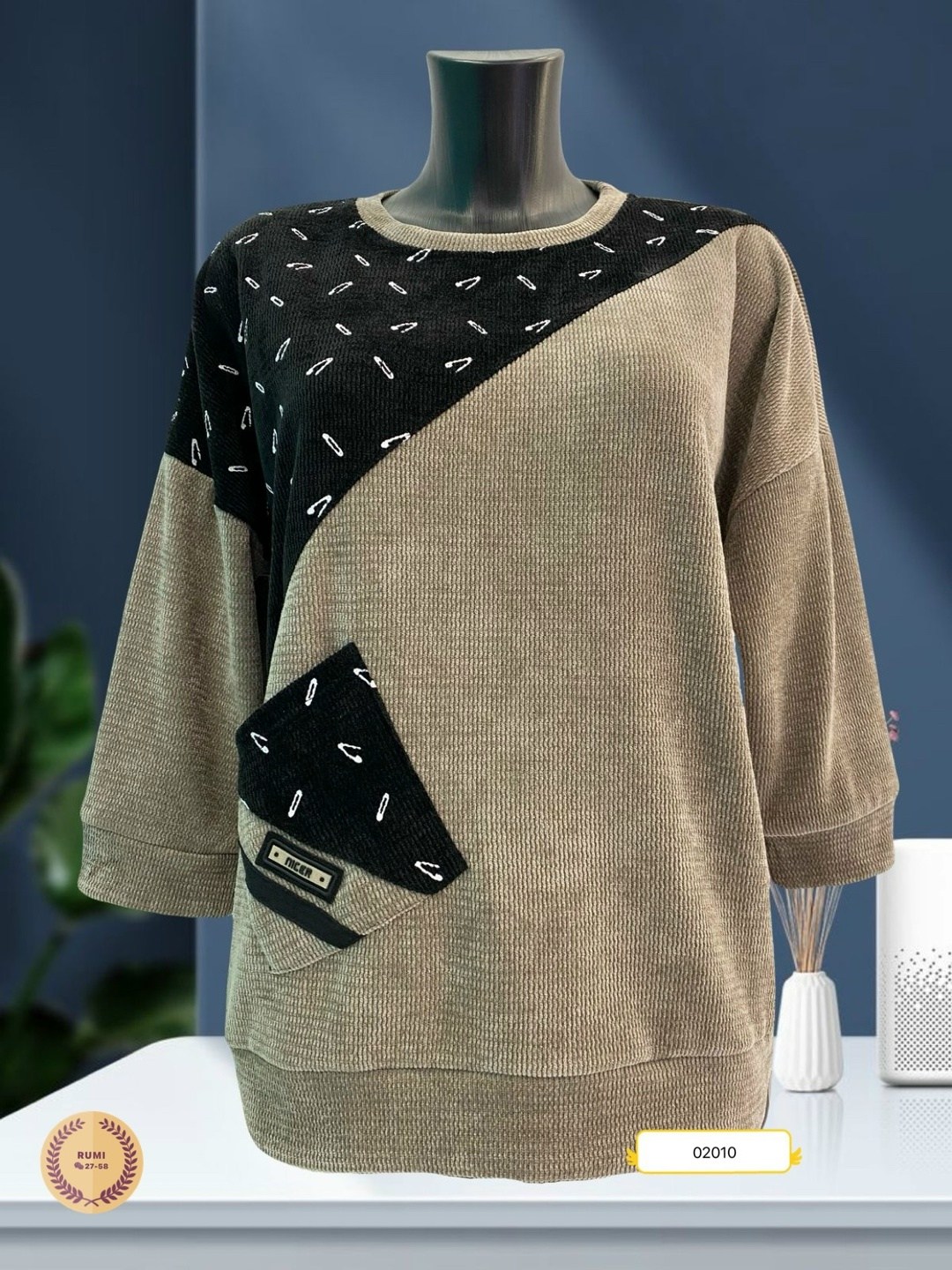 кофта женская,женский джемпер,кофта модная,кофта женская джемпер,джемпер gertie